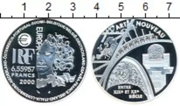 Монеты Клуб Нумизмат