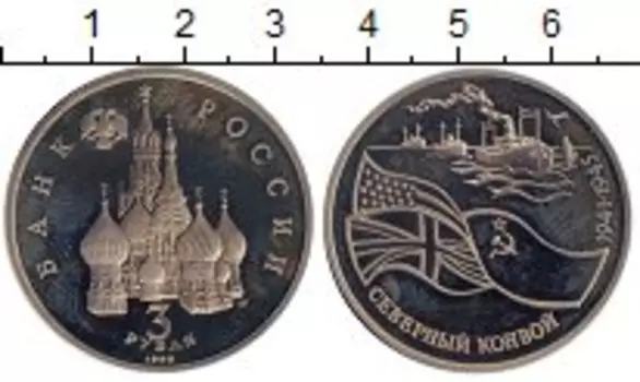 Монеты Клуб Нумизмат