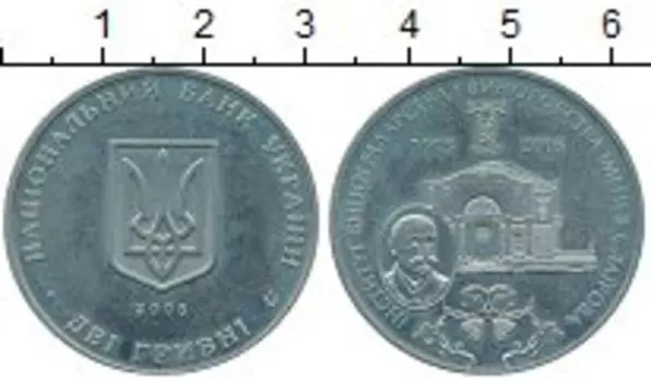 Монеты Клуб Нумизмат