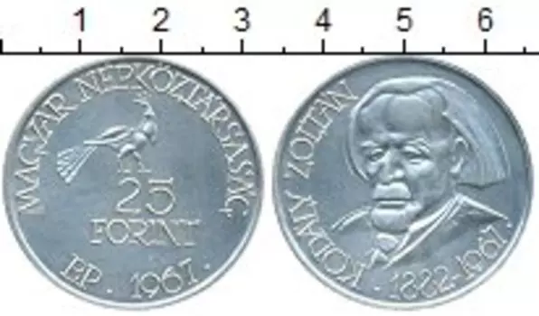 Монеты Клуб Нумизмат