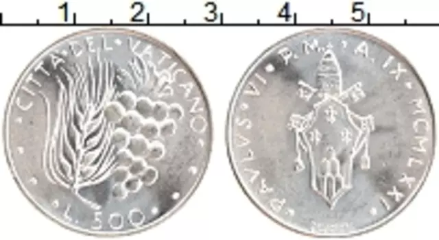 Монета 500 лир Ватикана 1971 года Серебро Гроздь винограда