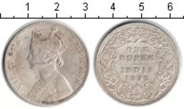 Монета рупия Индии 1892 года Серебро Виктория