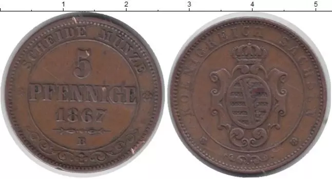 Монета 5 пфеннигов Саксонии 1867 года Медь Иоганн
