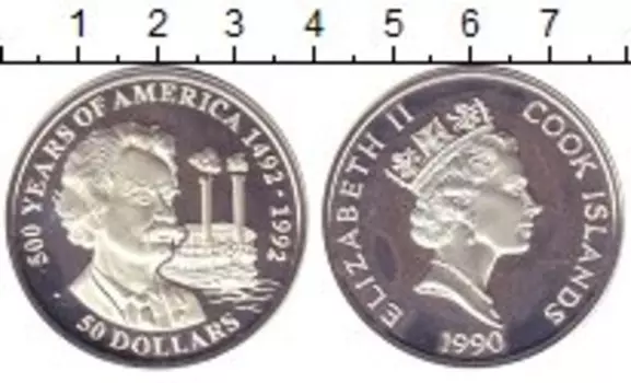 Монета 50 долларов Островов Кука 1990 года Серебро Елизавета II