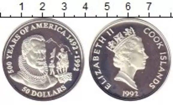 Монеты Клуб Нумизмат