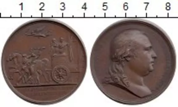 Монеты Клуб Нумизмат