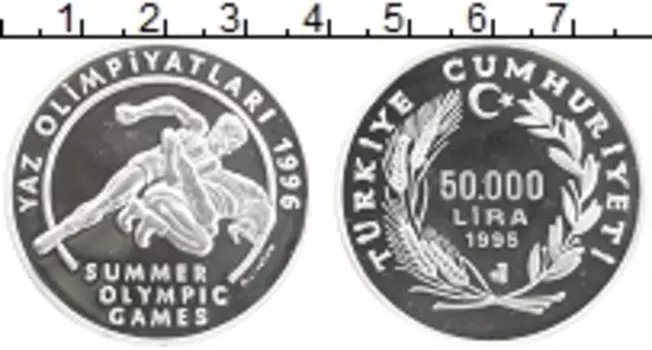 Монета 50000 лир Турции 1995 года Серебро Олимпийские игры,борьба