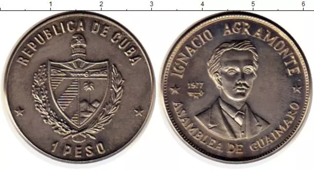 Монеты Клуб Нумизмат