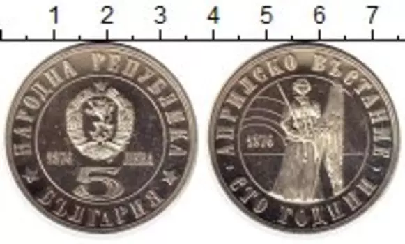 Монеты Клуб Нумизмат