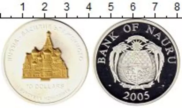 Монеты Клуб Нумизмат