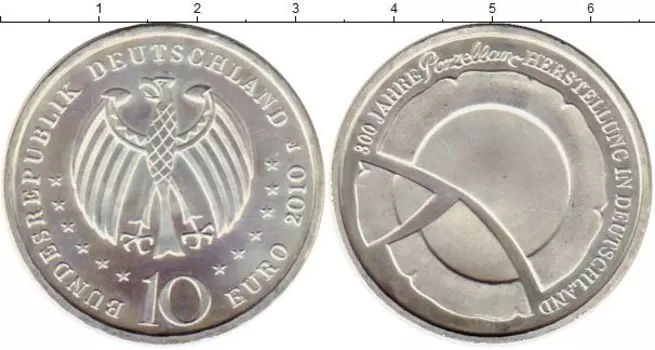 Монеты Клуб Нумизмат