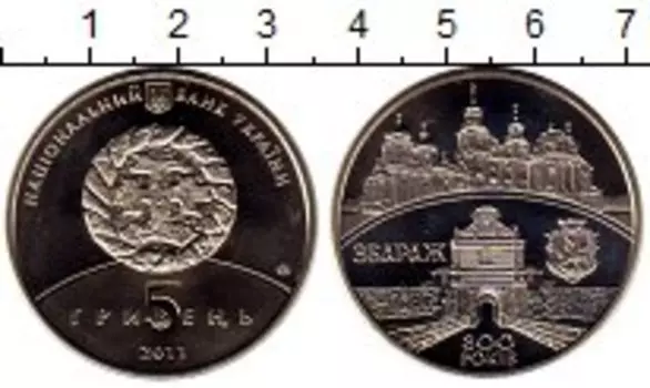 Монеты Клуб Нумизмат