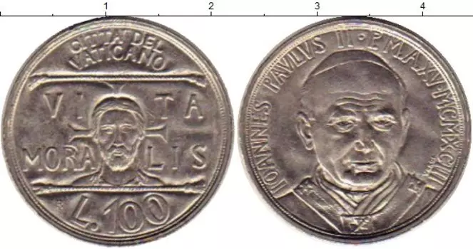 Монеты Клуб Нумизмат