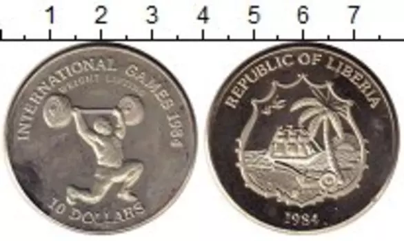 Монеты Клуб Нумизмат