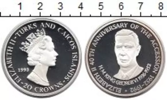 Монеты Клуб Нумизмат