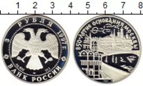 Монеты Клуб Нумизмат