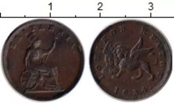 Монеты Клуб Нумизмат