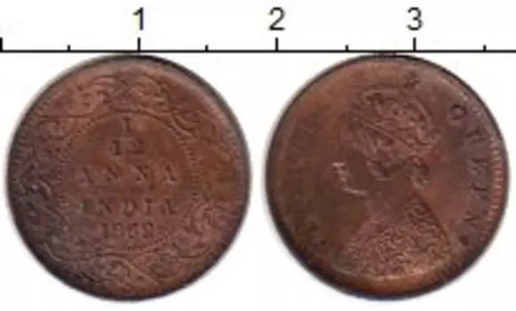 Монета 1/12 анны Индии 1862 года Медь Виктория