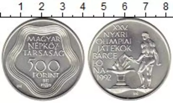 Монета 500 форинтов Венгрии 1989 года Серебро Олимпийские игры