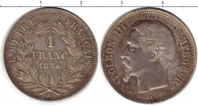 Монеты Клуб Нумизмат