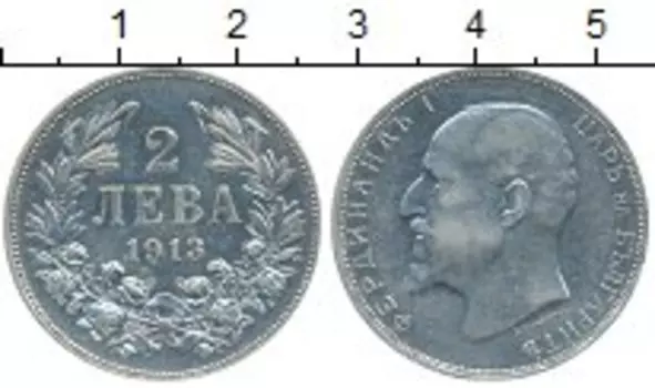 Монеты Клуб Нумизмат