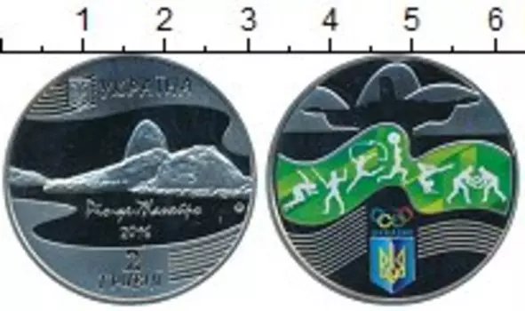 Монета 2 гривны Украины 2016 года Медно-никель Олимпиада в Рио