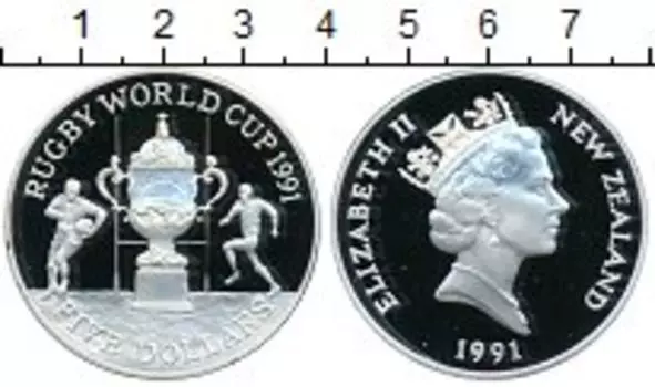 Монета 5 долларов Новой Зеландии 1991 года Серебро Елизавета II Кубок регби 1991г