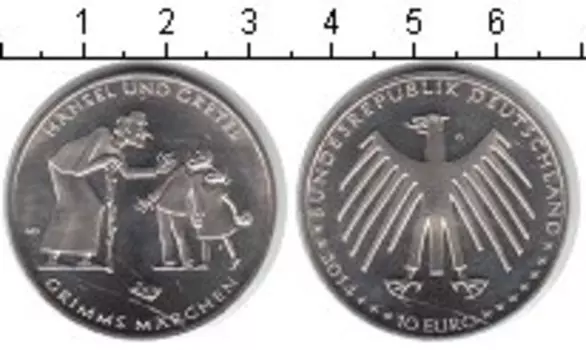 Монета 10 евро Германии 2014 года Медно-никель Ганс и Гретель