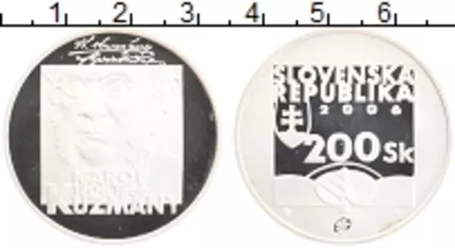 Монета 200 крон Словакии 2006 года Серебро Карол Кузмани
