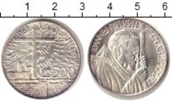 Монета 500 лир Ватикана 1991 года Серебро Павел II