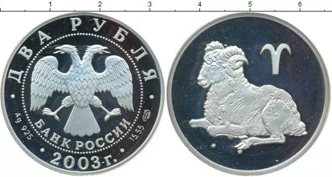 Монеты Клуб Нумизмат