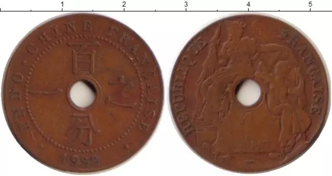 Монета сантим Индокитая 1922 года Бронза