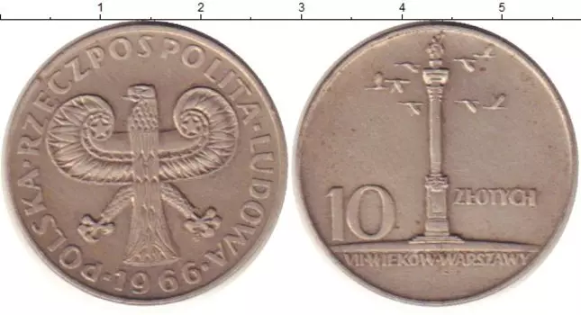 Монеты Клуб Нумизмат