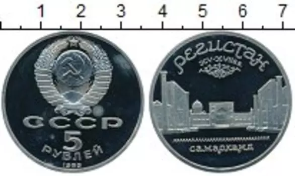 Монеты Клуб Нумизмат