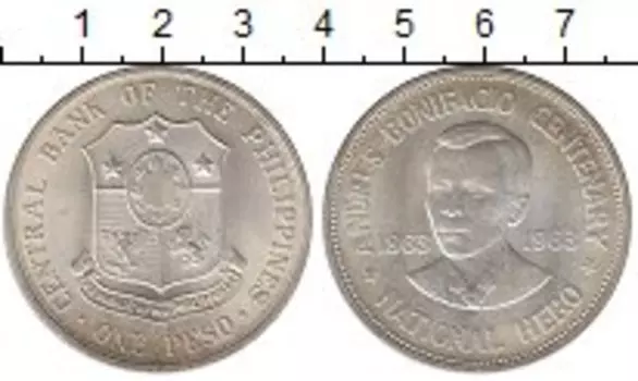 Монета песо Филиппин 1963 года Серебро Андреас Бонифачо
