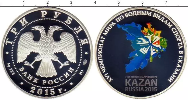 Монеты Клуб Нумизмат