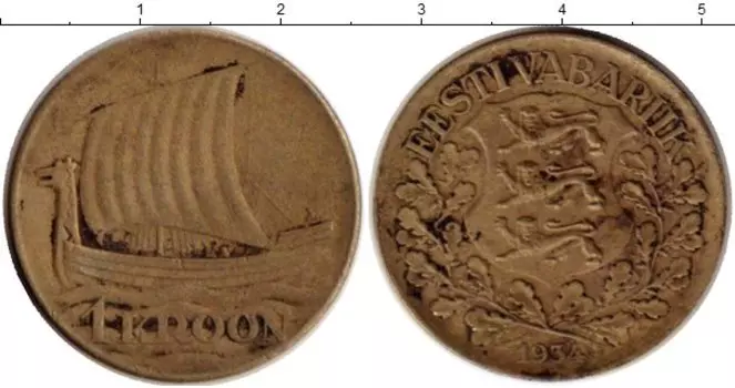 Монеты Клуб Нумизмат