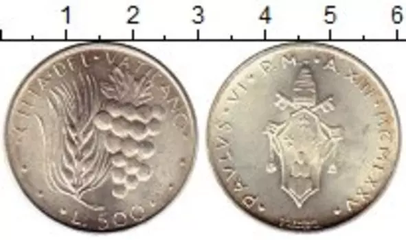 Монета 500 лир Ватикана 1975 года Серебро Павел VI