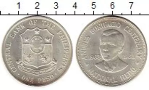 Монета песо Филиппин 1963 года Серебро Андрес Бонифасио