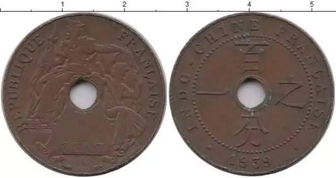 Монета цент Индокитая 1939 года Бронза