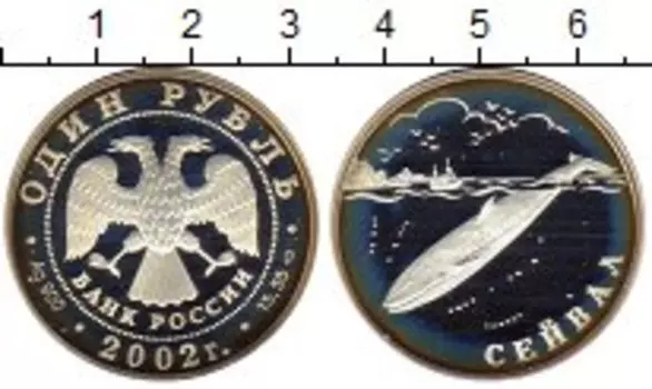 Монеты Клуб Нумизмат