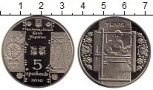 Монеты Клуб Нумизмат