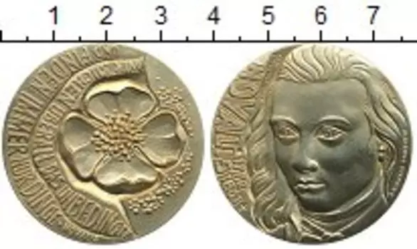 Монеты Клуб Нумизмат