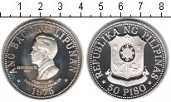 Монеты Клуб Нумизмат