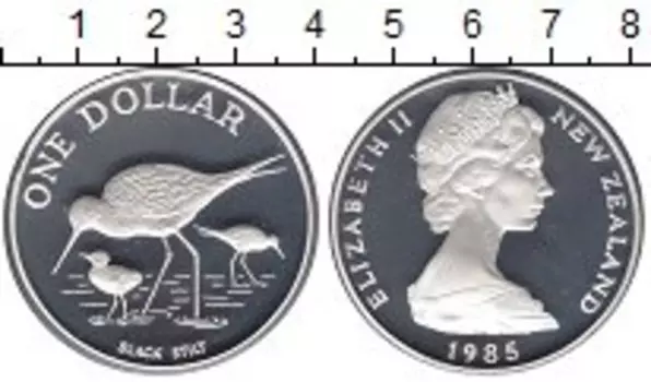 Монеты Клуб Нумизмат