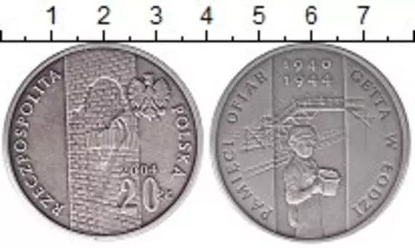 Монеты Клуб Нумизмат