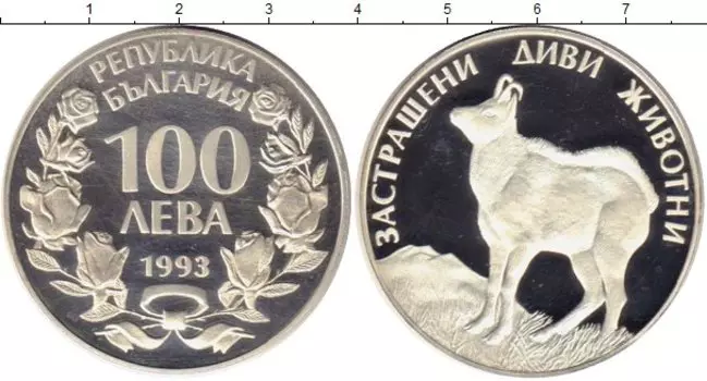 Монеты Клуб Нумизмат