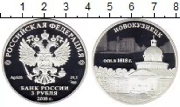 Монеты Клуб Нумизмат