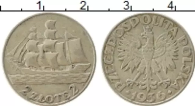 Монета 2 злотых Польши 1936 года Серебро Каравелла