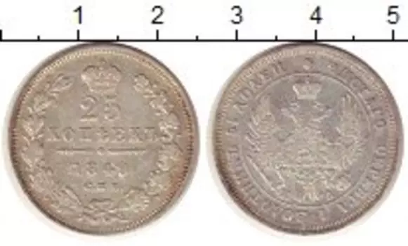 Монеты Клуб Нумизмат